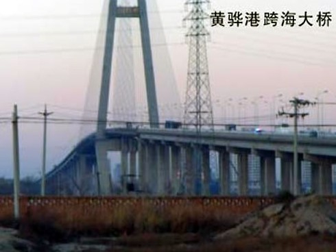 马村注浆管小导管管棚管应用案例