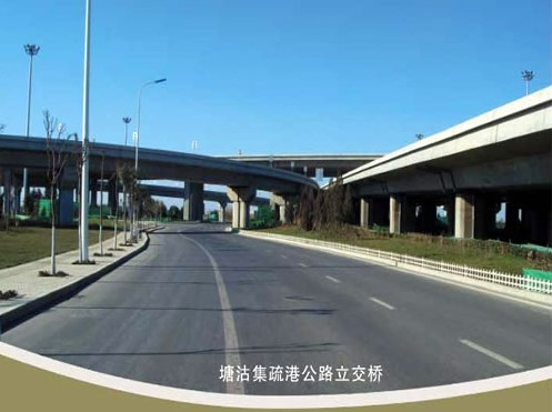 马村案例展示